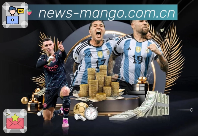 芒果体育 品牌合作